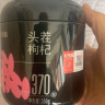 杞里香 红枸杞子 头茬特级枸杞500g 新货宁夏中宁免洗枸杞茶构苟杞茶 团购送礼物品 好滋补认证 实拍图