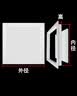 耐坚铝合金检修口吊顶检修口盖板管道维修装饰盖成品检查口加厚检修门 白色 500X500mm【孔洞范围495-505mm】 实拍图