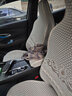 汽车坐垫全包围加厚棉质蕾丝座套座椅套四季专用坐套专车订制本田CRV凌派奥迪A6LQ5雅阁冠道辉昂途观 A款米色全包 实拍图