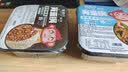 乱劈才（LUANPICAI） 乱劈才自热方便自加热米饭煲仔饭自热米饭速食方便米饭 川味卤肉+鱼香肉丝 实拍图