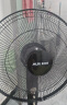 奥克斯风扇落地扇电风扇循环家用卧室立式大风力遥控摇头强力轻音 16英寸机械七叶四档定时款 加长线3.5米 实拍图