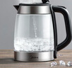 美的（Midea）电水壶热水壶电热水壶高硼硅玻璃1.7L大容量1800W透明暖水壶自动断电MK-SHJ1722 实拍图