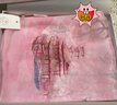 宝石蝶真丝雪纺纱巾丝巾杭州丝绸围巾女生妈妈生日礼物女礼盒/樱花盛开 实拍图