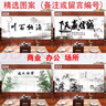 中式简易折叠可移动屏风遮挡板帘客厅隔断墙卧室现代简约办公室 单面图案送底座（加厚加粗） 2.0米高3扇一组1.5米宽 实拍图