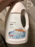 京东京造 居家衣物除菌液 2kg×2瓶装 可配洗衣液消毒液使用  海洋清香 晒单实拍图