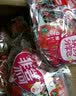 金磨坊手撕素肉卷素牛排豆干零食网红独立包装办公室充饥休闲零食小吃 混合味 10g*40包 实拍图