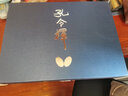 蝴蝶（Butterfly）蝴蝶乒乓球拍蝴蝶王孔令辉经典款乒乓直拍横拍碳素底板进口 直拍 短柄【孔令辉经典】 实拍图