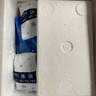 粤海湾 去壳北极甜虾刺身 刺身甜虾去壳甜虾仁刺身 虾类寿司食材 去壳甜虾30尾 75g(净重) *10袋 北京/武汉/上海/成都/深圳/顺丰 实拍图