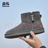 森馬（Senma）时尚潮流经典男靴套脚加绒保暖雪地靴男710430702 承德灰 42码 实拍图