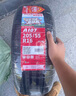 朝阳（ChaoYang）轮胎 乘用车轿车胎 A107系列 节油舒适型 205/55R16 91W 实拍图