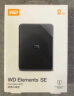 西部数据（WD）1TB 移动硬盘 USB3.0 My Passport随行版2.5英寸 黑 机械硬盘 手机电脑外置外接 加密兼容Mac 实拍图