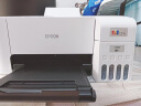 爱普生(EPSON) 墨仓式 L3251彩色打印机 微信打印/无线连接 家庭教育好帮手 （打印、复印、扫描） 实拍图