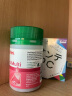 Healtheries贺寿利女士复合维生素片斯维新西兰进口诗成人女性更年期保健养颜 复合维生素片60粒/瓶 实拍图