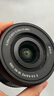 索尼（SONY）APS-C 半画幅 标准变焦镜头 E口变焦镜头  风光  人像  旅游 抓拍 家用 16-50黑色(拆机版） 实拍图
