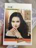 韩金靓染发剂植物不伤头皮染发膏在家染男女士非泡泡染焗油彩色染发剂 栗棕色120ml【不盖白发】 120ml*1盒 实拍图