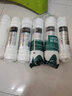 华迈 净水器滤芯HM-300/400/500HMU-V1V2V3V5聚丙烯活性炭阻垢碳超滤膜弱碱滤芯 整套滤芯（不带排污） 实拍图