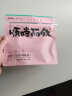 磨功夫顺时而饮冷泡茶袋泡茶蜜桃乌龙茶洛神玫瑰茶桂花乌龙茶玫瑰雪梨煎茶黑豆玄米茶花果茶水果茶包白桃乌龙 玫瑰雪梨煎茶  10包/袋 独立包装方便携带 实拍图