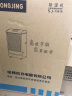 松井SJ-1501E大功率工业除湿机家用抽湿机别墅地下室干燥器仓库车库吸湿去湿器150L/天 实拍图