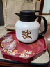 JRINKTEEA品牌纯钛焖茶壶高档保温壶茶水分离泡茶闷泡壶大容量钛壶养生茶具 (珍珠白+2小玻璃杯) 1300ml 实拍图