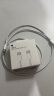 Apple/苹果 Apple 60W USB-C 充电线 (1 ⽶) iPhone 15 系列 iPad 快速充电 数据线 晒单实拍图