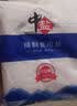 中盐加碘精制食用盐 袋装食用炒菜火锅鲜美调味 2袋 800g 实拍图