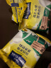 雀巢（Nestle）怡运 全家营养奶粉袋装300g 成人奶粉（新老包装交替发货） 实拍图