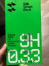 闪魔 苹果12钢化膜 iPhone12Promax手机膜无边高清抗蓝光防摔保护膜磨砂抗指纹防窥膜 苹果12Promax【标准版】2片装 实拍图