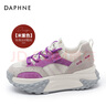 达芙妮（DAPHNE）老爹鞋女款2025爆款春季透气鞋子女厚底增高女鞋榴莲底轮胎跑步鞋 米紫色【5.5CM榴莲底】 40 实拍图