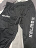 KELME /卡尔美 运动收腿裤男女春夏复古针织长裤跑步训练收口裤子男3881350 黑灰（深灰/浅灰LOGO) 3XL 实拍图