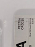 彩格适用惠普1003a硒鼓W1160AC硒鼓1003w打印机硒鼓MFP 1139a硒鼓粉盒w1160a墨盒116a硒鼓带芯片大容量2支装 实拍图