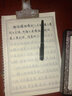 毕加索弯尖美工笔 书法钢笔男女练字学生用定制刻字礼盒装 黑色暗尖财务笔0.38mm 实拍图