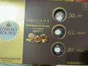 费列罗（FERRERO）榛果威化糖果黑巧克力 喜糖女神节礼物 15粒礼盒分享装187.5g 实拍图