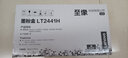 联想（lenovo） LT2441 原装硒鼓碳粉盒 (适用 LJ2400T M7400 M7450F打印机） LT2441H 高容碳粉盒 （新老包装随机发） 实拍图