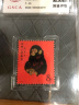东吴收藏 2015年 邮票集邮 1-15 2015-5挥扇仕女图丝绸小型张 实拍图