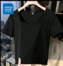 真维斯（JEANSWEST）短款短袖t恤女2025年新款夏季修身显瘦方领纯色洋气高腰紧身小衫 黑色 纯色 XL 实拍图