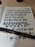 英雄（HERO）钢笔学生书法练字铱金办公礼品钢笔 成人商务男女士礼盒装墨水笔免费刻字6006 八骏图 美工笔 实拍图