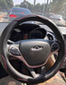 汽车真皮方向盘套 四季通用真皮把套牛皮 套子 奇瑞瑞虎8/7/5/3艾瑞泽7/5/M7/3/E3 黑红线 实拍图