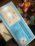 江中猴姑酸奶曲奇酥性猴头菇饼干240g 中老年人早餐营养品儿童健康零食 实拍图