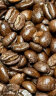 京东京造 意式拼配咖啡豆504g  醇巧克力100%阿拉比卡深度烘焙 黑咖啡 实拍图