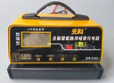 先科（XIANKE）ST85汽车电瓶充电器自动修复充满自停12V24V通用货车汽车摩托车通用纯铜大功率快速修复充电器 实拍图