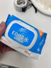 清风EDI纯水湿巾40片单包 不含酒精 手口可用 便携出行  实拍图