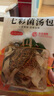 七彩菌菇汤包100g*2包 云南羊肚菌茶树松茸菌虫草花煲汤材料年货 实拍图