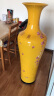 欢畅 景德镇陶瓷 花瓶 摆件 牡丹花落地大花瓶中式客厅新房装工艺品摆件 1米3富贵黄单个 实拍图