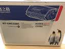 格之格CZ192A硒鼓 适用惠普M435nw M706粉盒 M701墨盒 93A硒鼓 CZ192A大容量 2支装 共24000页 hp93A硒鼓 M435nw打印机粉盒墨盒 实拍图