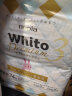 妮飘（Nepia）Whito Premium3小时纸尿裤 NB74片（出生<5kg）婴儿尿不湿 晒单实拍图