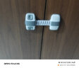 攸曼诚品(eudemon)6个儿童安全锁抽屉冰箱锁多功能锁柜门柜子锁扣 防夹手 晒单实拍图