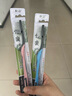 小竹竹炭软毛牙刷成人情侣单支独立包装高级牙刷酒店家用 软毛 2支 ~竹炭牙刷 实拍图