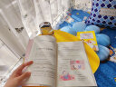 年糕妈妈系列：育儿百科+辅食日志（套装共2册） 实拍图