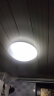 飞利浦环形灯管吸顶灯圆形灯管TL5C节能灯灯芯三基色TLE荧光灯管 T5细管22W865白光 21-30W 晒单实拍图