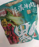 阿宽花溪牛肉米线 贵州风味冲泡即食方便粉丝带调料速食 【3袋装】绵阳米粉 免煮 实拍图